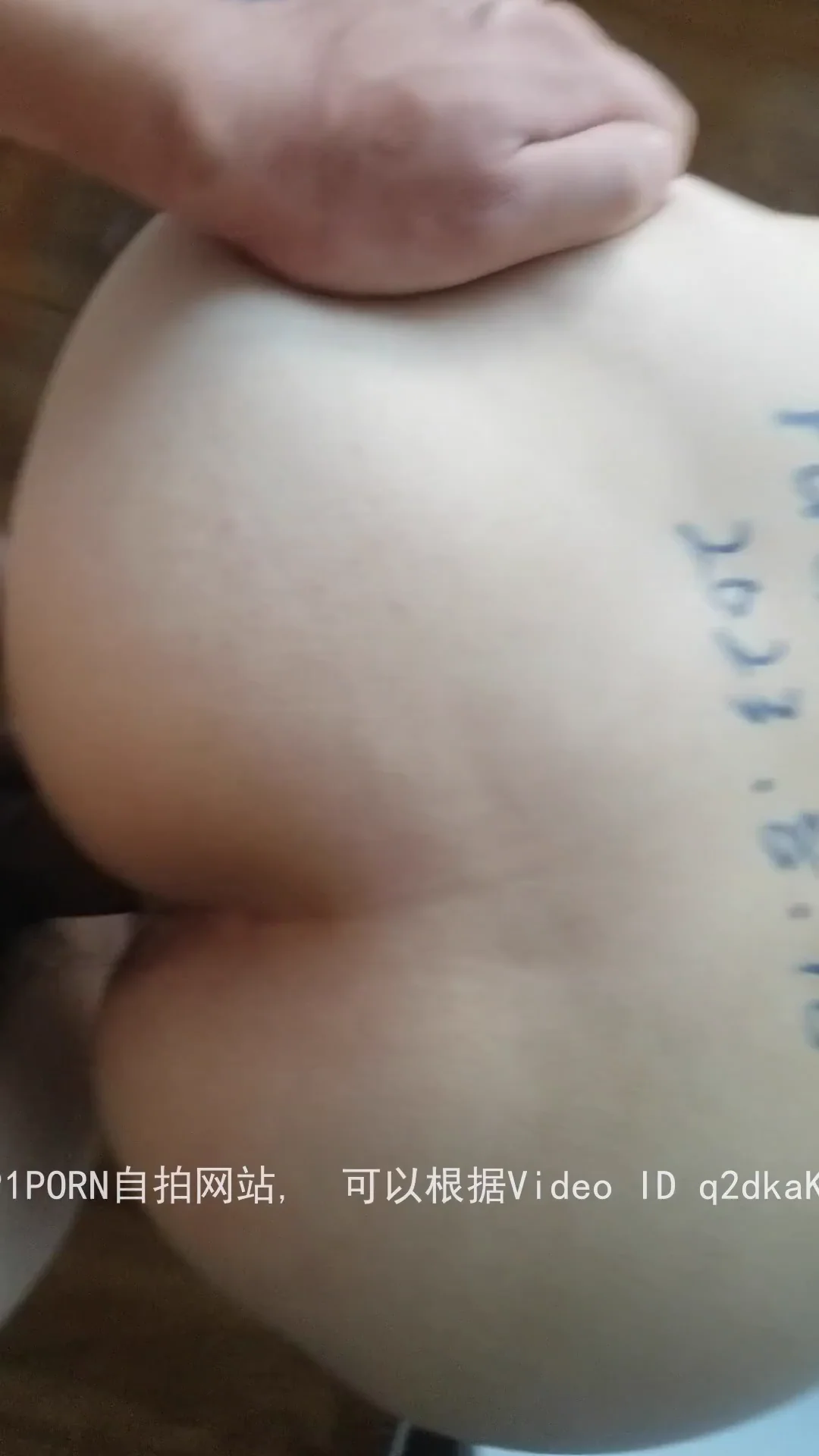 清晨猛操骚妻一炮 一天神清气爽没烦恼 封面
