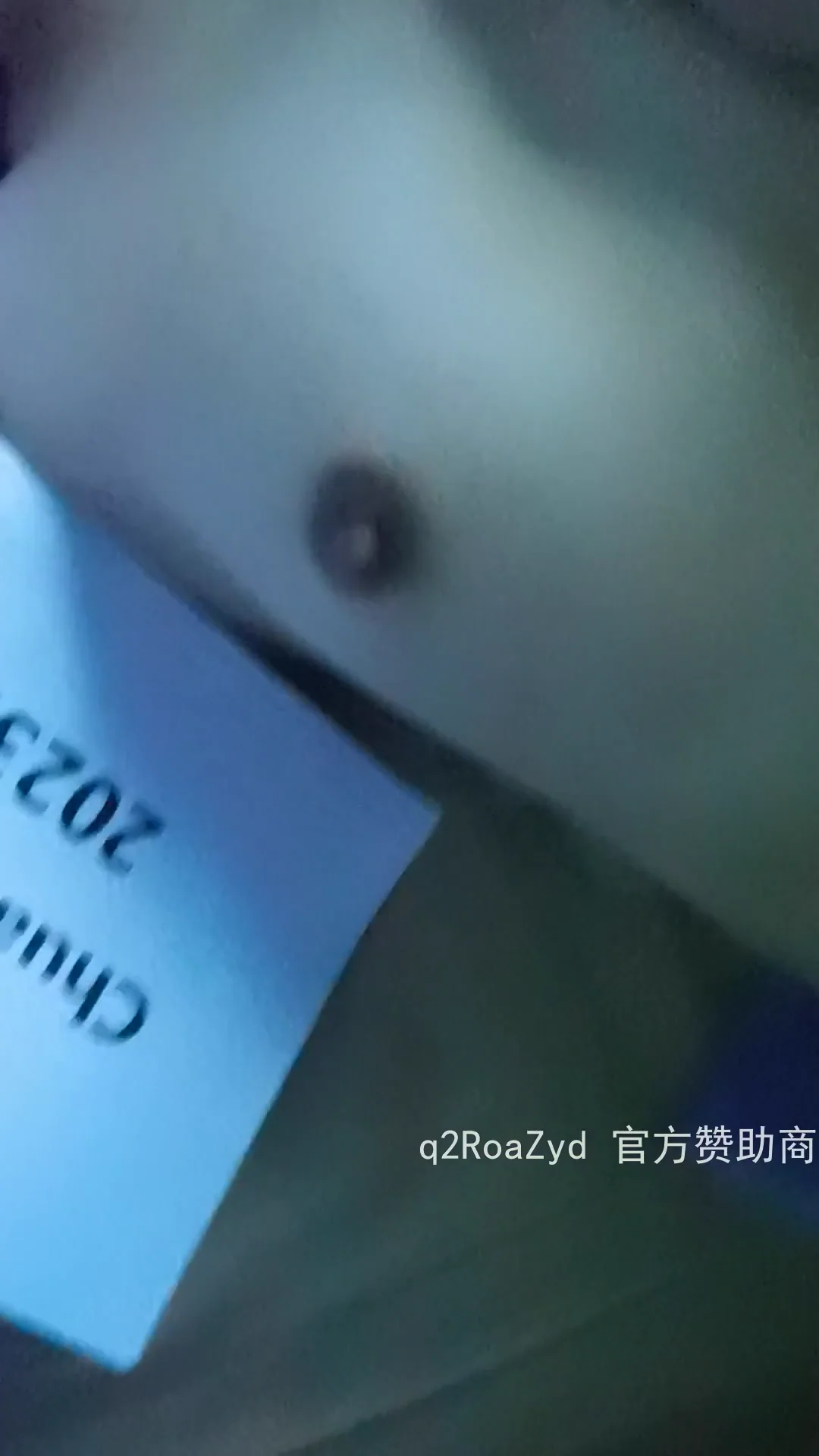 老婆求3P，我和兄弟双插前后穴
