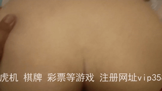 真实约炮私拍，陌生猛男无套猛干高潮喷水内射，极品少妇偷情真实视频。 封面