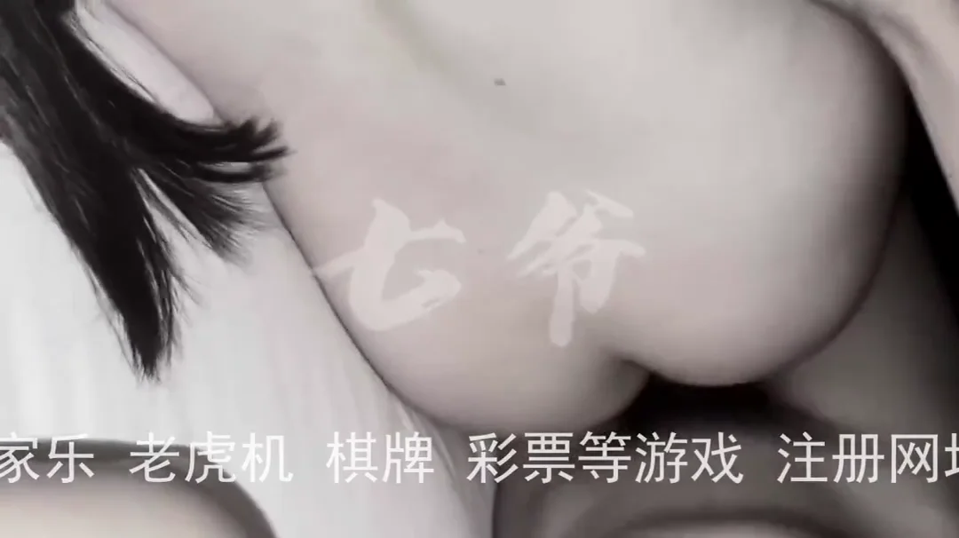 郑州工商极品母狗调教日记 大学女狗被我彻底驯成专属肉便器 封面