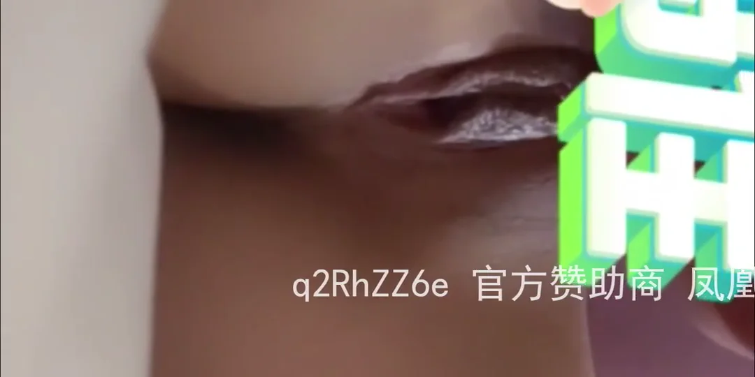 操哭刚破处不久的04年大胸白虎幼师 嫩穴被我干到哭喊求饶 封面