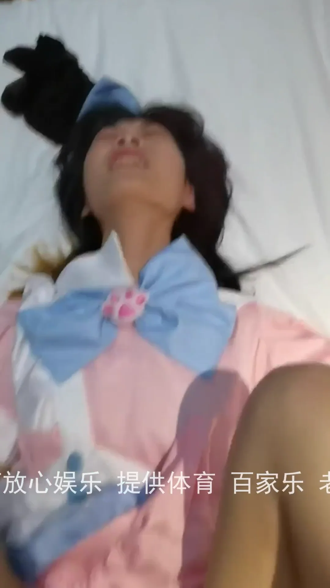 粉红裙子女朋友被我操到尖叫连连 对白骚到我当场想射满她子宫 封面