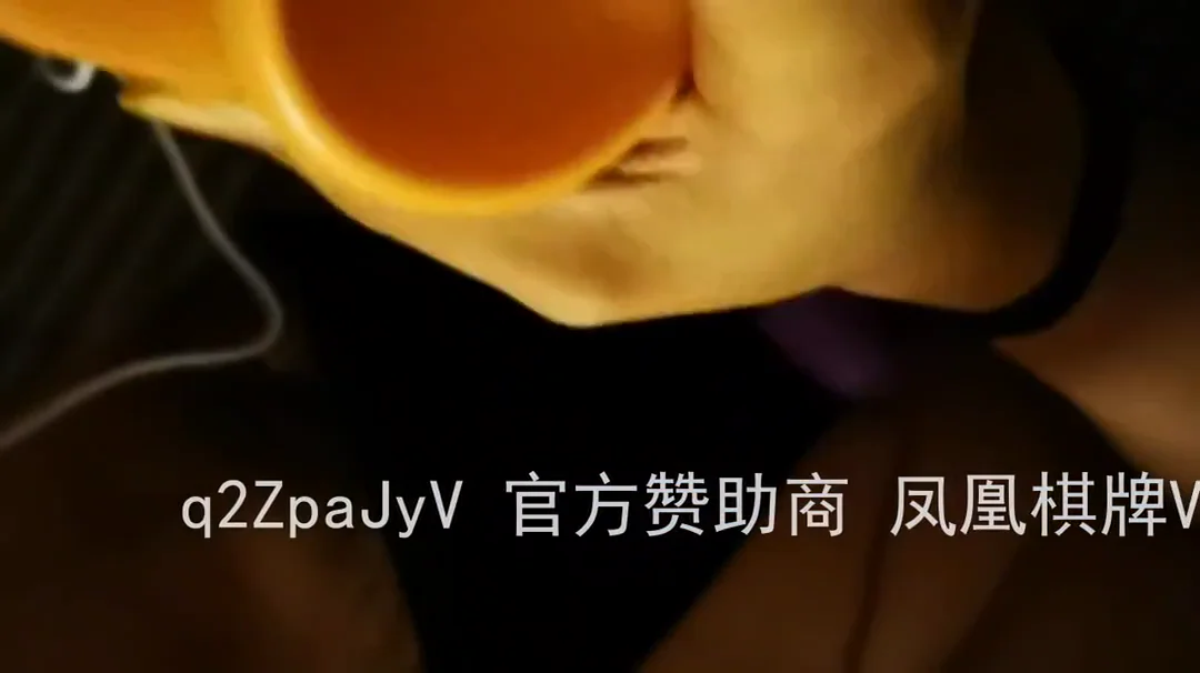 自家骚老婆深夜自慰扣穴喷水哭喊等我回去狠操 封面