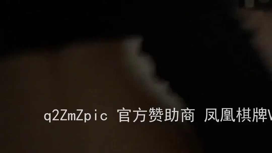人妻舒少妇翘起大屁股后入口交