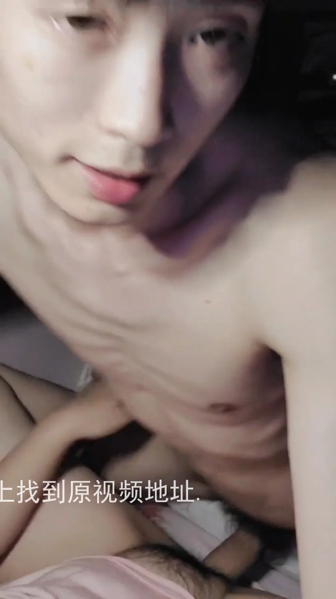 腹肌猛男八块线条疯狂抽插骚穴近距离特写把我爽到喷水 封面