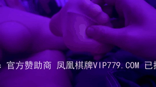风华老师新买肉丝内裤被我撕开狂干到喷水哭喊 封面
