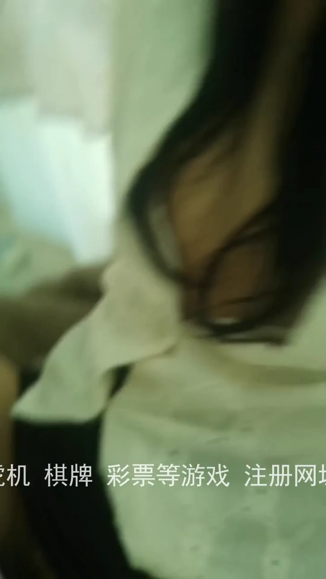 真空上班骚老婆下班后被我按在玄关狠插到喷水腿软 封面