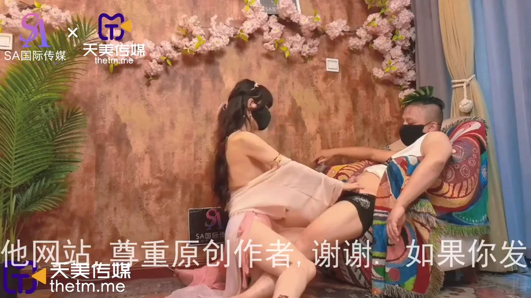 小妖反杀桃花仙女 仙穴喷水求饶