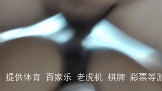 骑乘后入大屁股极品骚货被我猛干到喷水失禁 封面