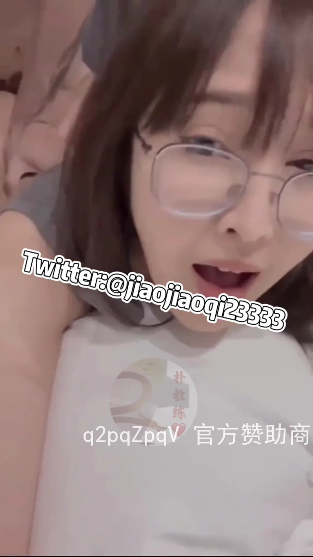 极品反差眼睛娘翘臀后入被我粗鲁猛干到哭着求饶 封面