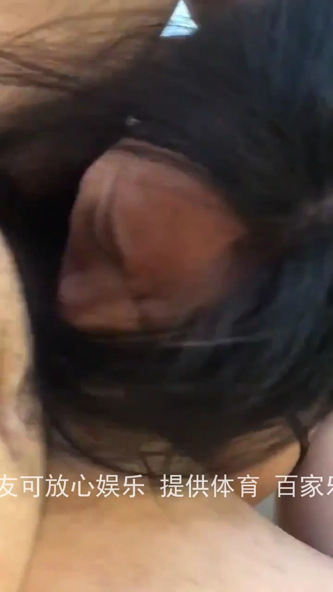 少妇极致口交深喉吞精翻墙VPN极致体验 封面