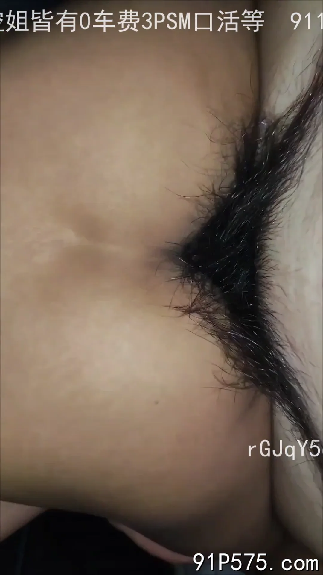 初次献身却意外内射