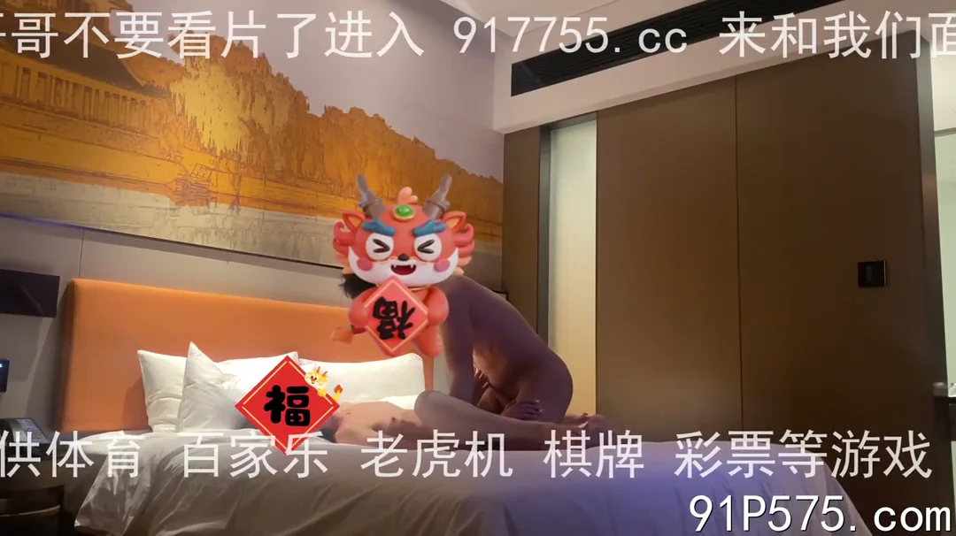上海离异少妇新年首啪 体力耗尽求饶