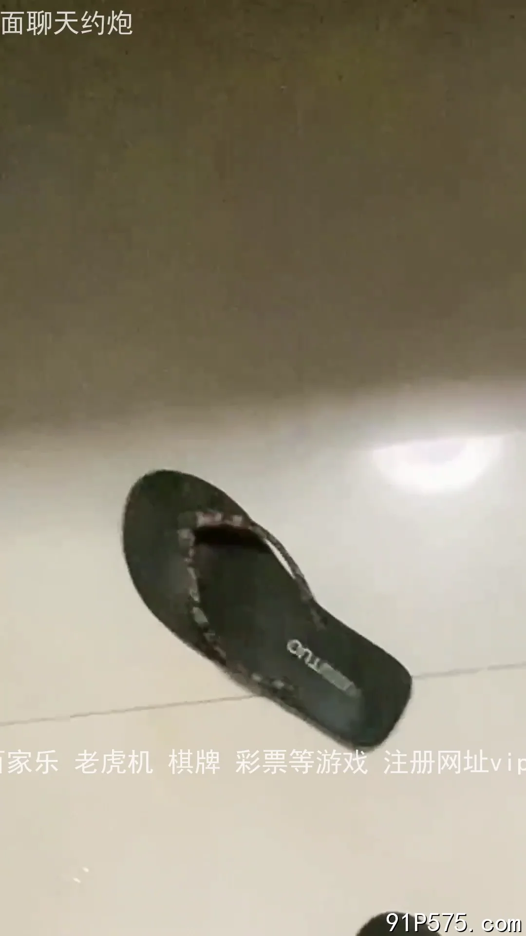 忍不住内射妈妈，精液满溢逼里太爽