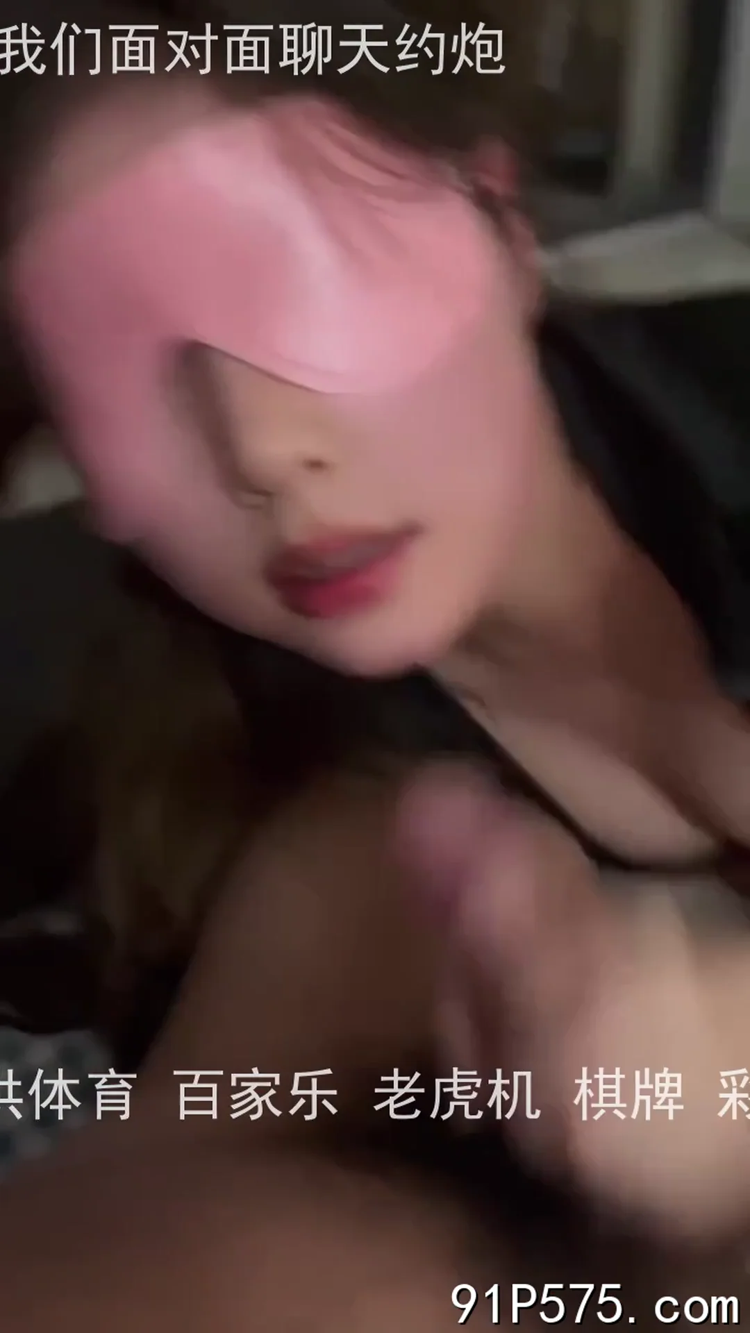 黑丝御姐边足交边自慰，后入自拍暴力抽插