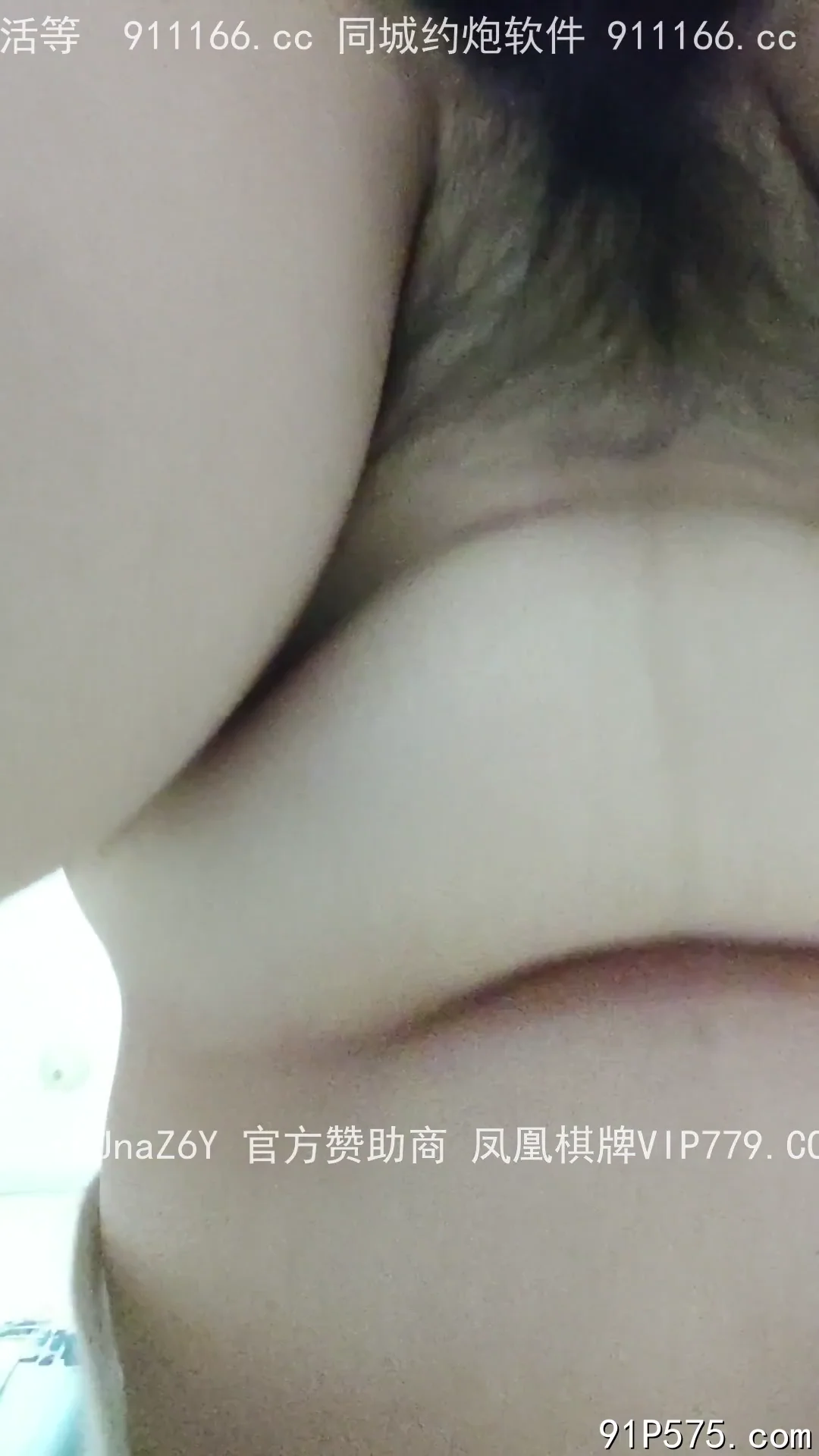 山西美女后入激情时刻
