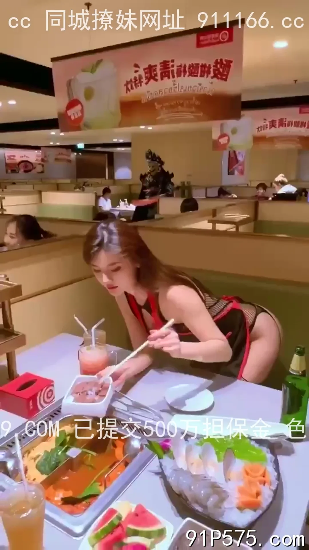单男诚寻温柔女伴侣
