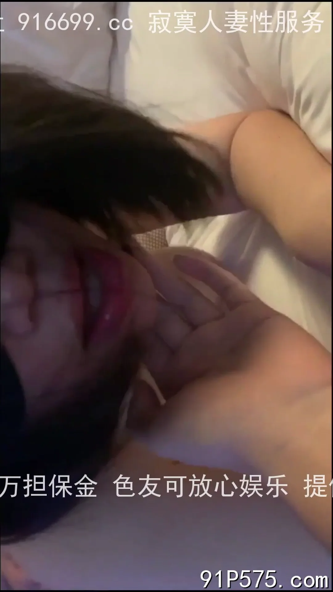 黑丝大奶美少妇3P诱惑