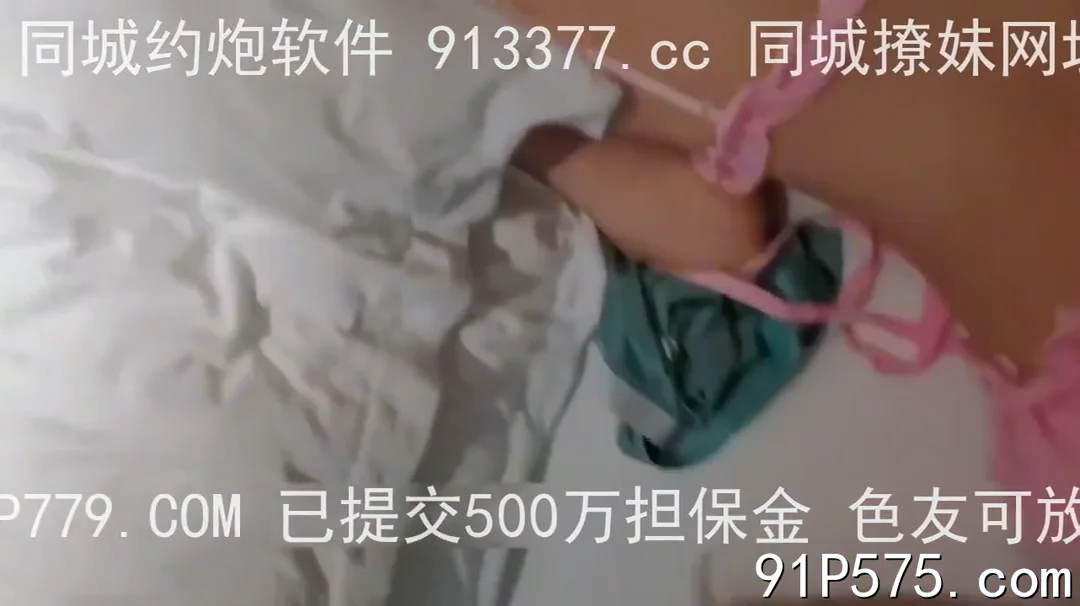 舞蹈生学妹蜜桃臀双马尾，04后嗲妹诱惑