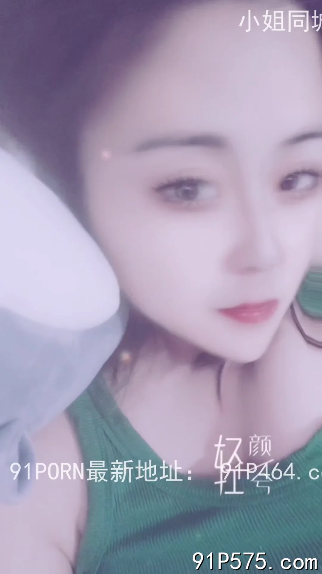 冷水沟兆娣的撩人私密时刻 封面
