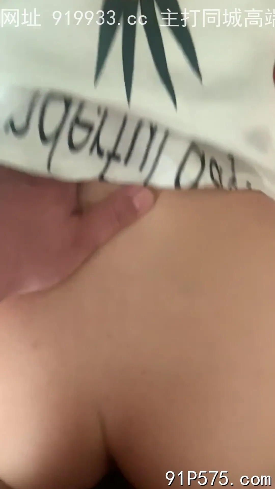 后入猛插小骚逼浪叫不止