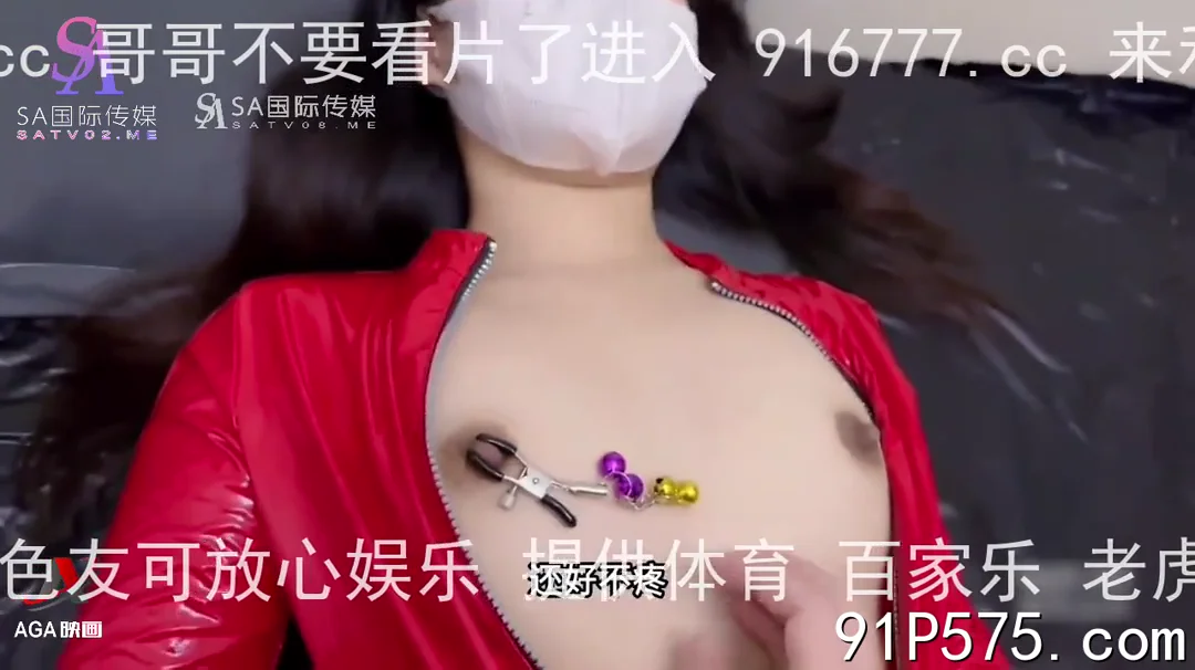 天美传媒-我与邻居老王的情趣乱性 疫情老公隔离在外找邻居诉说