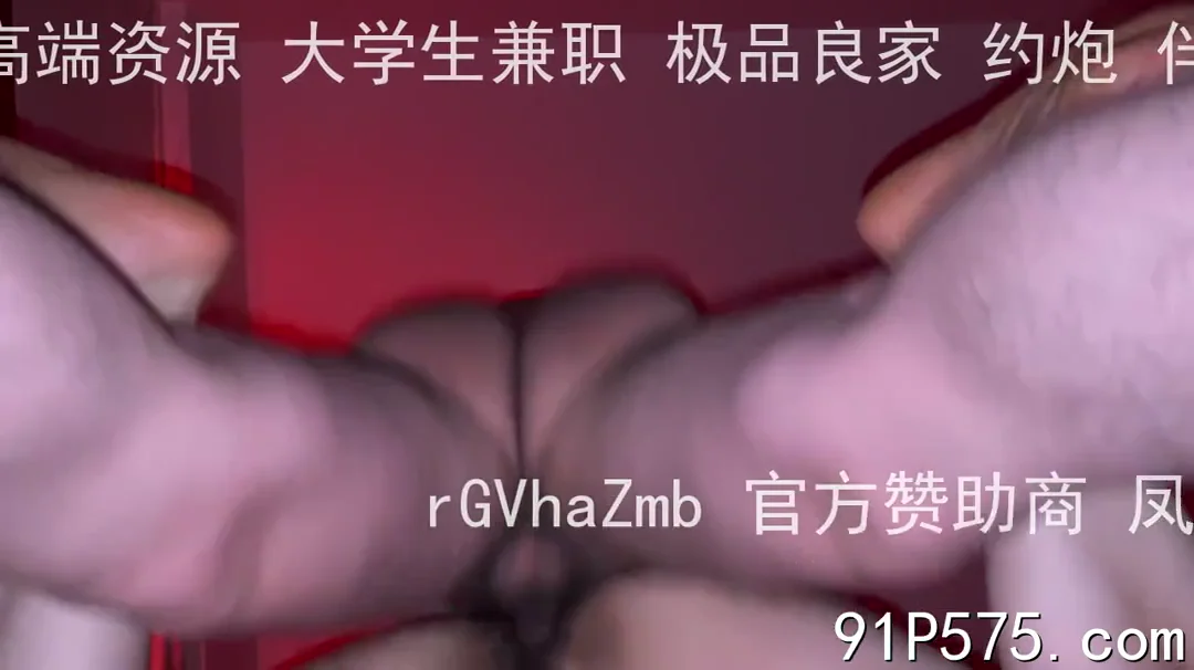 操的一个熟女，老逼