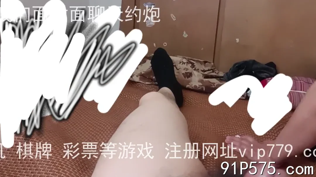 和熟女的爱情