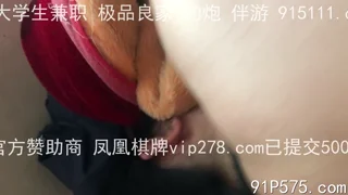小騷貨欠操