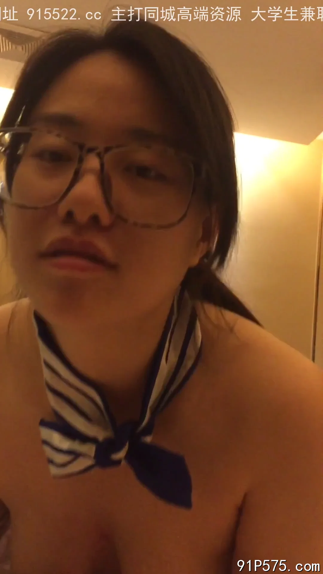全套出极品眼睛坦克女友各种角色扮演！