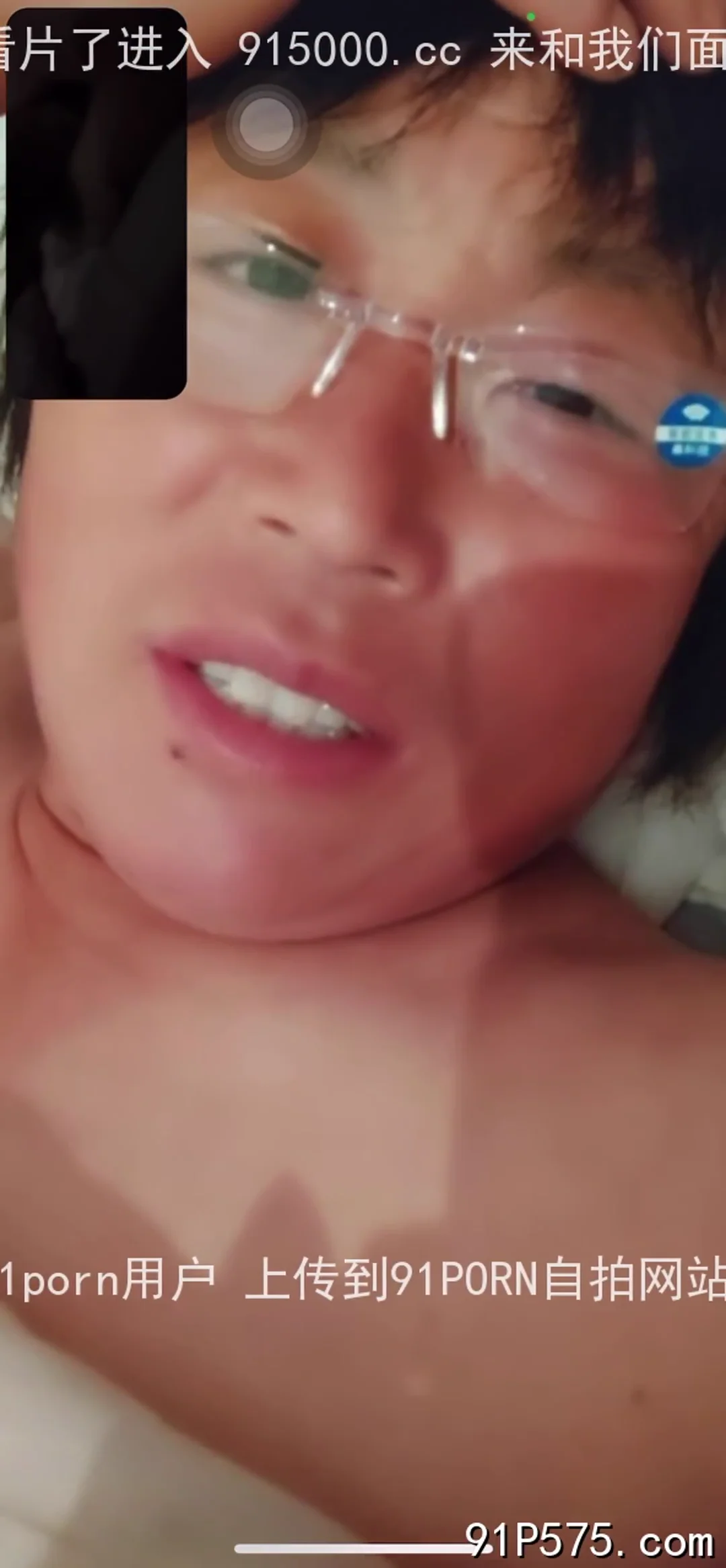 熟女网友