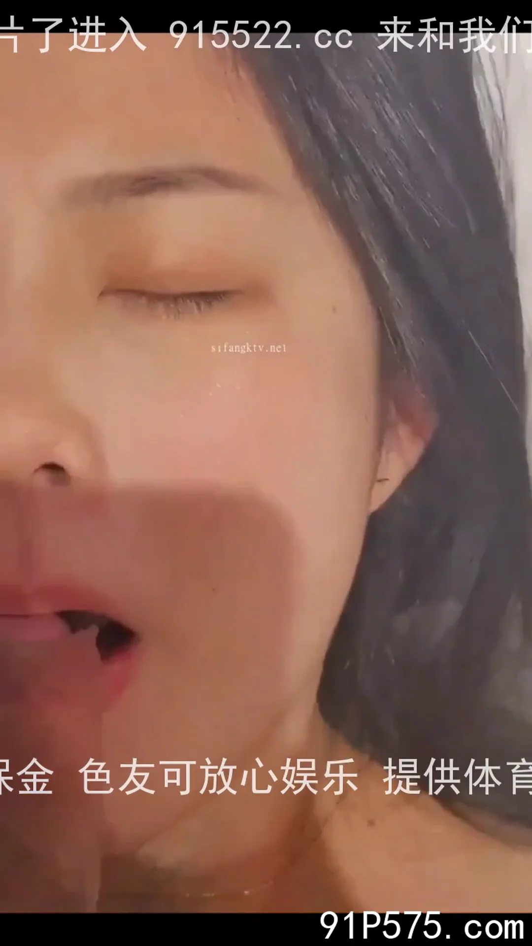 人妻