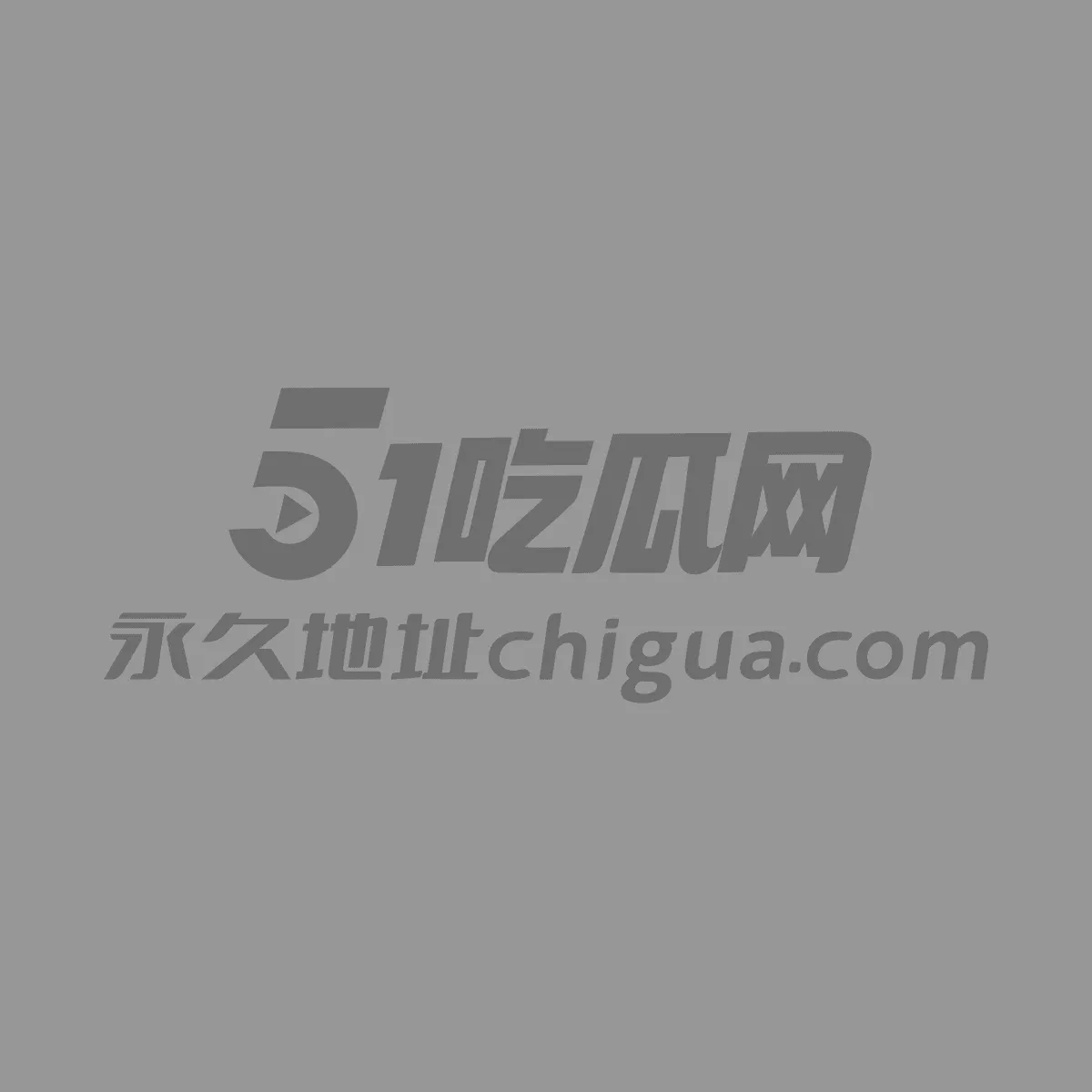 抖音14万粉公主电闪不雅私拍合集流出！清纯少女变极品骚货母狗