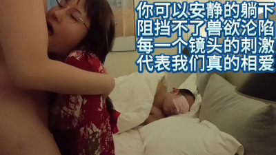 先口爆老婆再让她为单男口交的刺激 封面