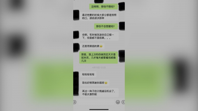 巨乳孕妇肥臀急求插入高潮内射